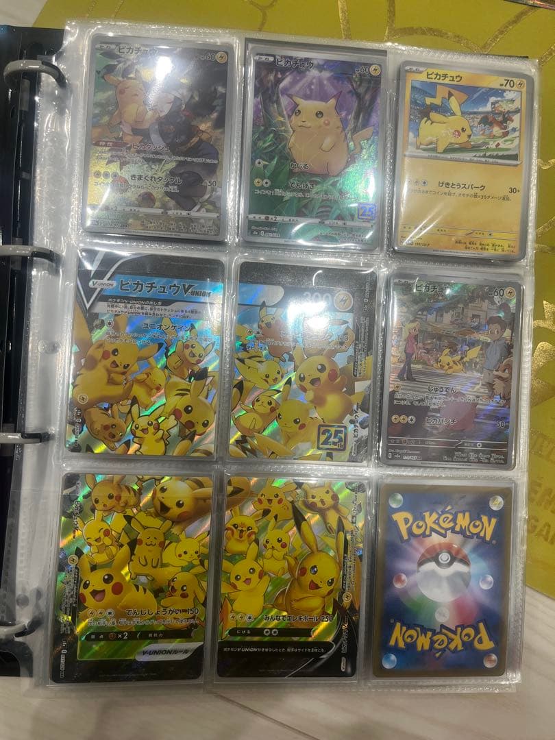 CHR AR S SAR SSR プロモ他　セット200枚以上　珍品あり