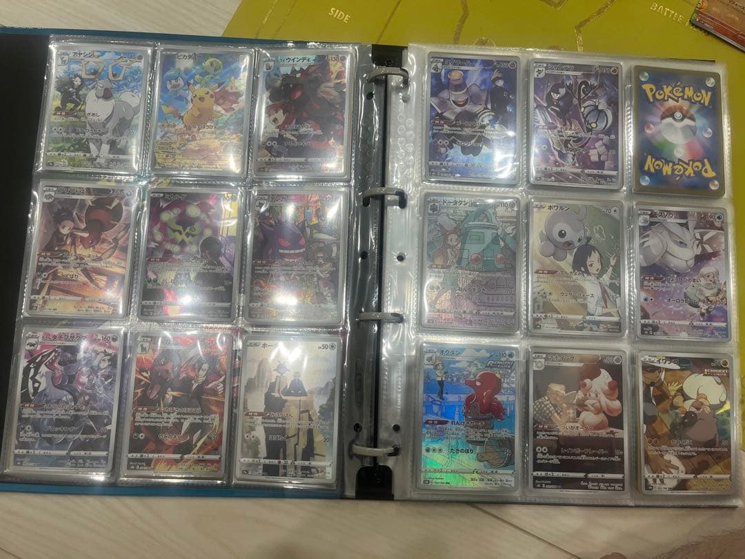 CHR AR S SAR SSR プロモ他　セット200枚以上　珍品あり