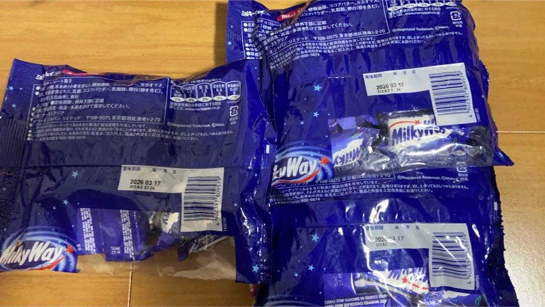 アミューズメントお菓子まとめ売り 【大容量‼️】