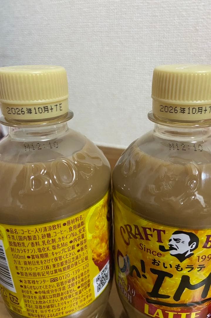 アミューズメントお菓子まとめ売り 【大容量‼️】