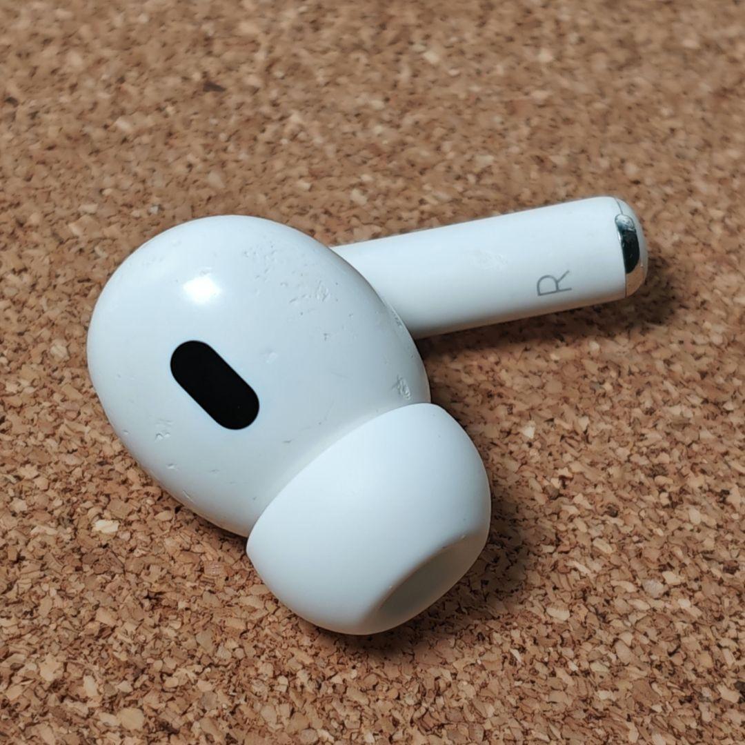 AirPods Pro 第2世代 右耳のみ Apple正規品 311
