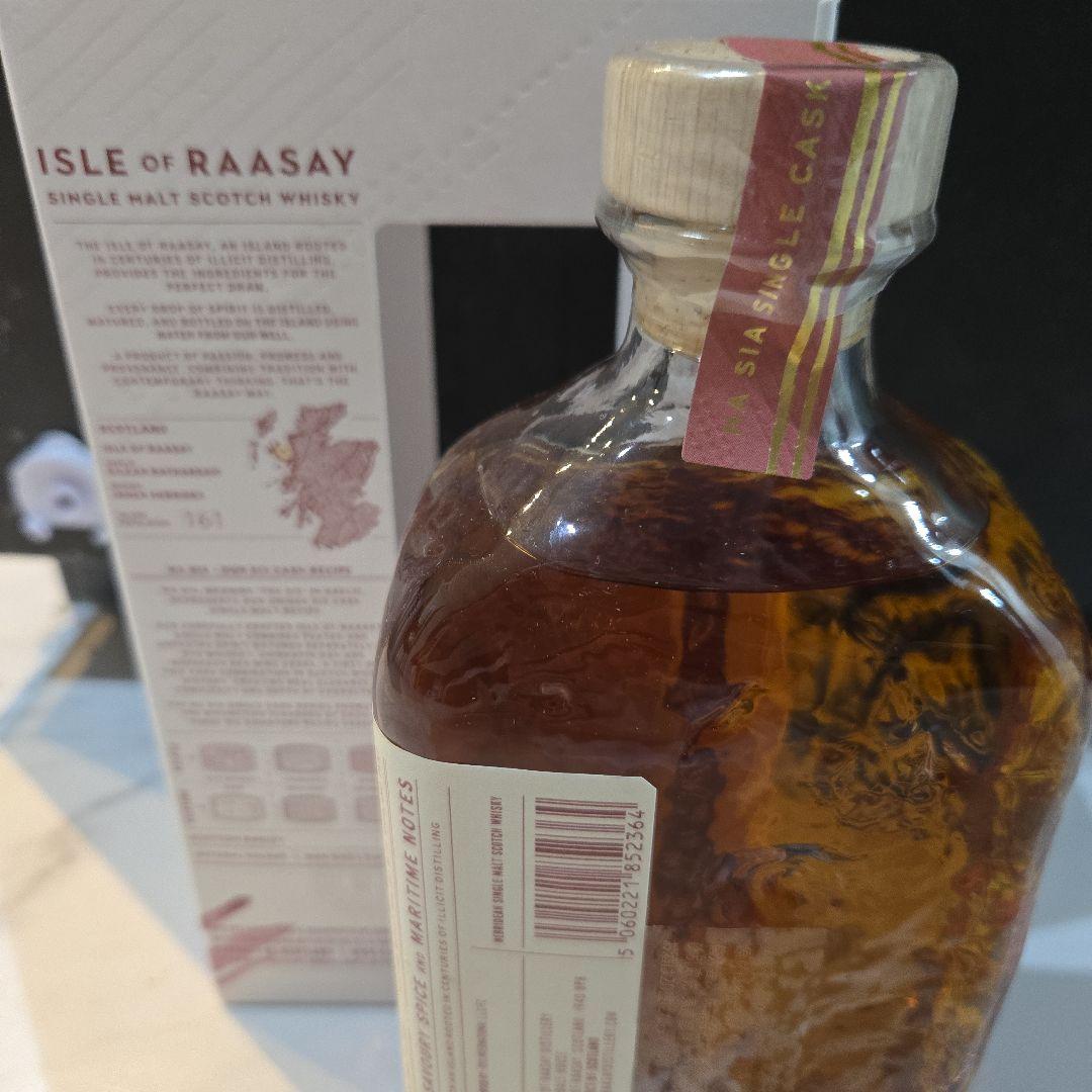 アイルオブラッセイ ボルドーレッドワイン アンピーテッド