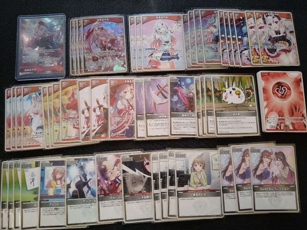 WGP優勝構築　百鬼あやめデッキ