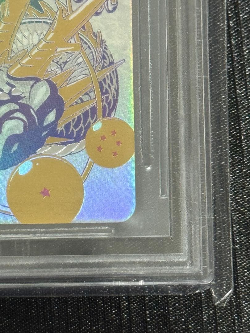 【BGS鑑定】 黒ラベル BM11-ASEC 孫悟空ブラックラベル SDBH