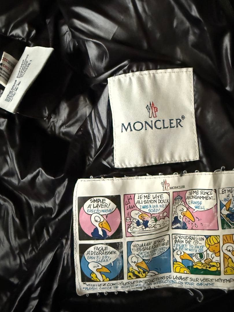 MONCLER ダウンジャケット 黒サイズ3