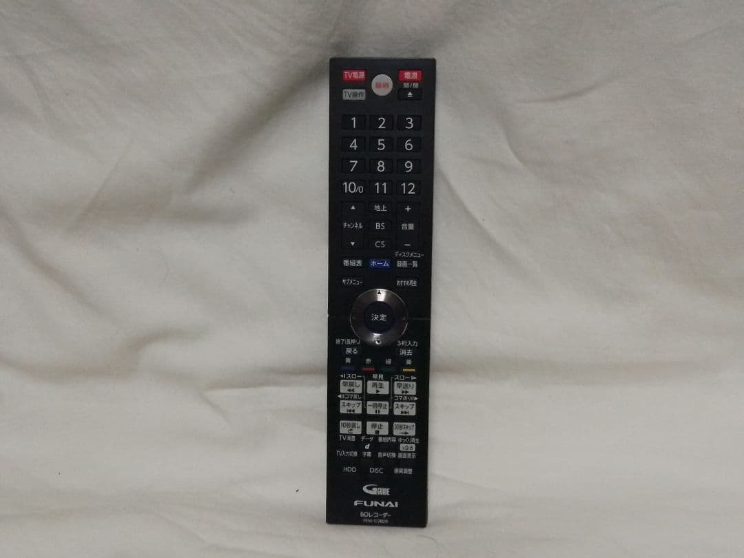 即発送!3番組同時録画！2TBHDD!FUNAI FBR−UT1000