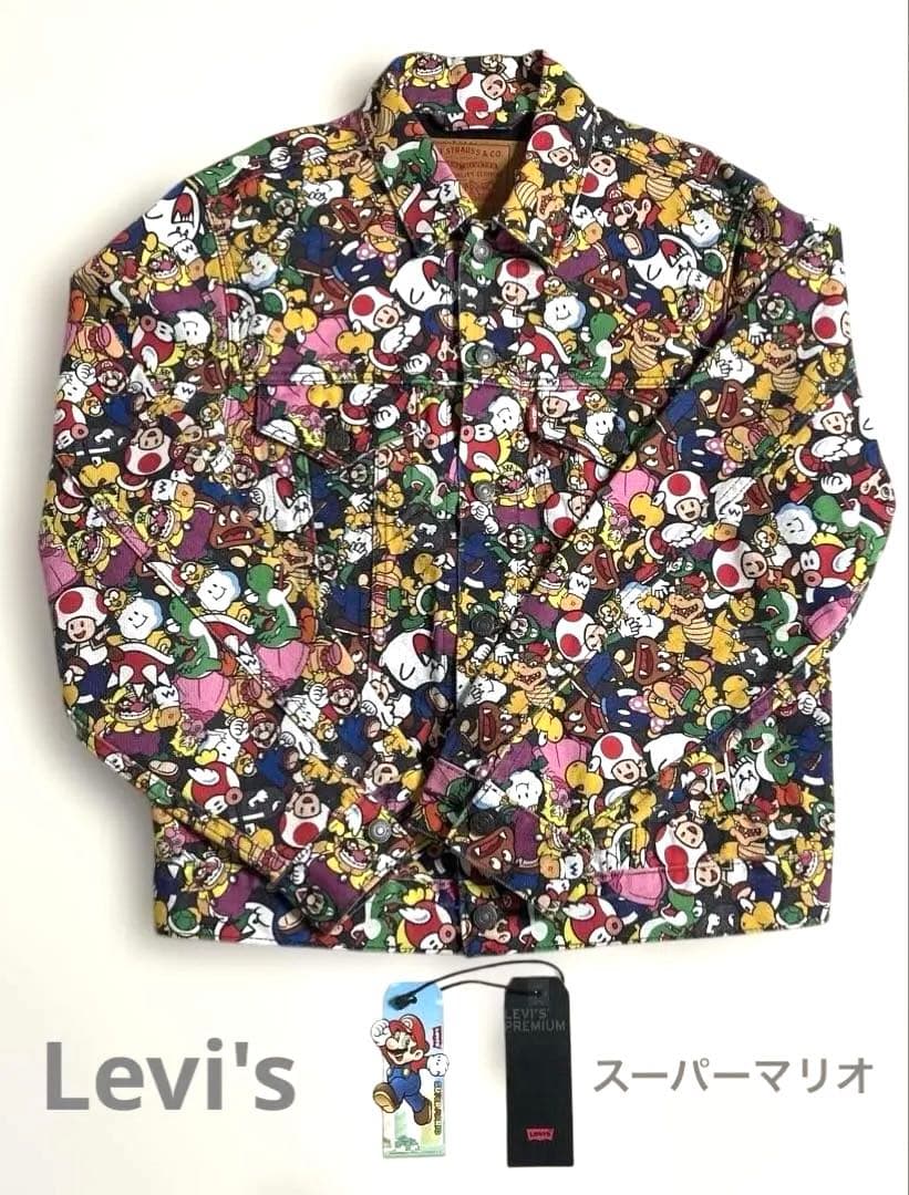 Levi's スーパーマリオ デニムジャケット