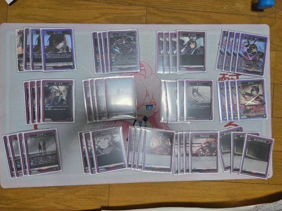 ユニオンアリーナ　アークナイツ　アーミヤ　　　デッキ