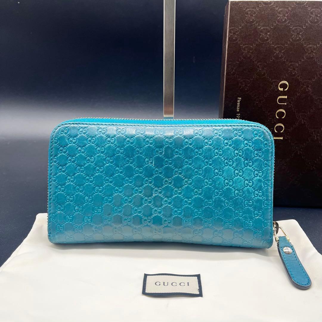 グッチ 長財布 ラウンドファスナー マイクロシマ GG レザー ターコイズブルー