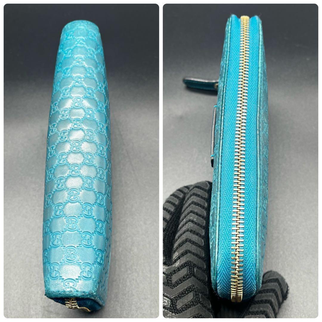 グッチ 長財布 ラウンドファスナー マイクロシマ GG レザー ターコイズブルー