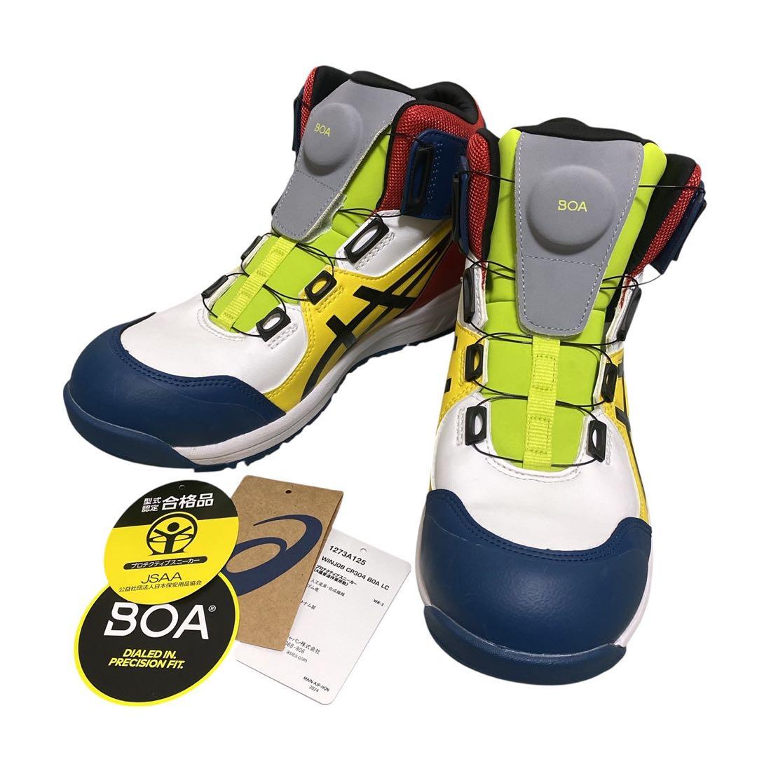 【限定カラー】asics　CP304 BOA LC 安全靴　26.0cm