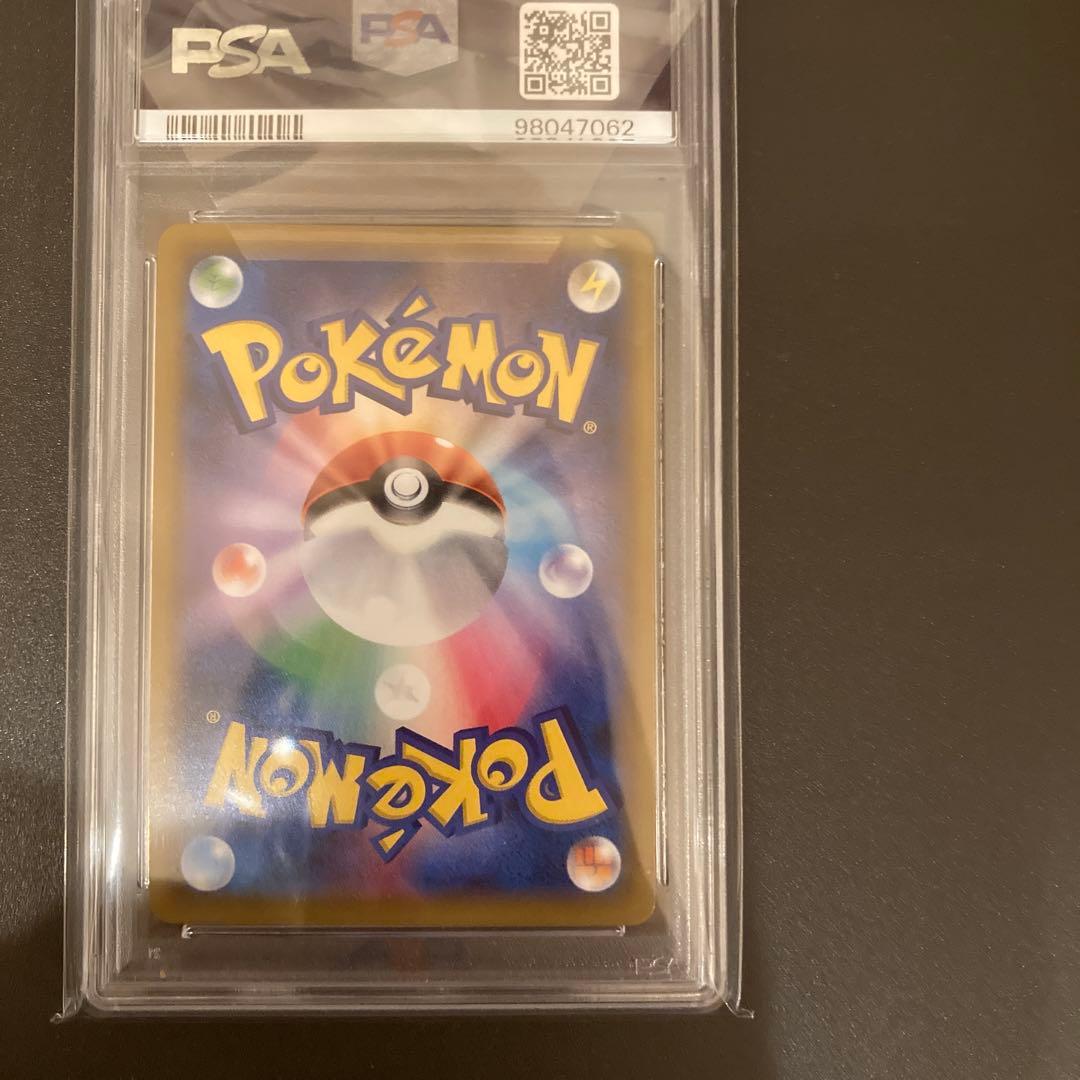 ジラーチGX SMM スターターセットTAG TEAM GX 002/031