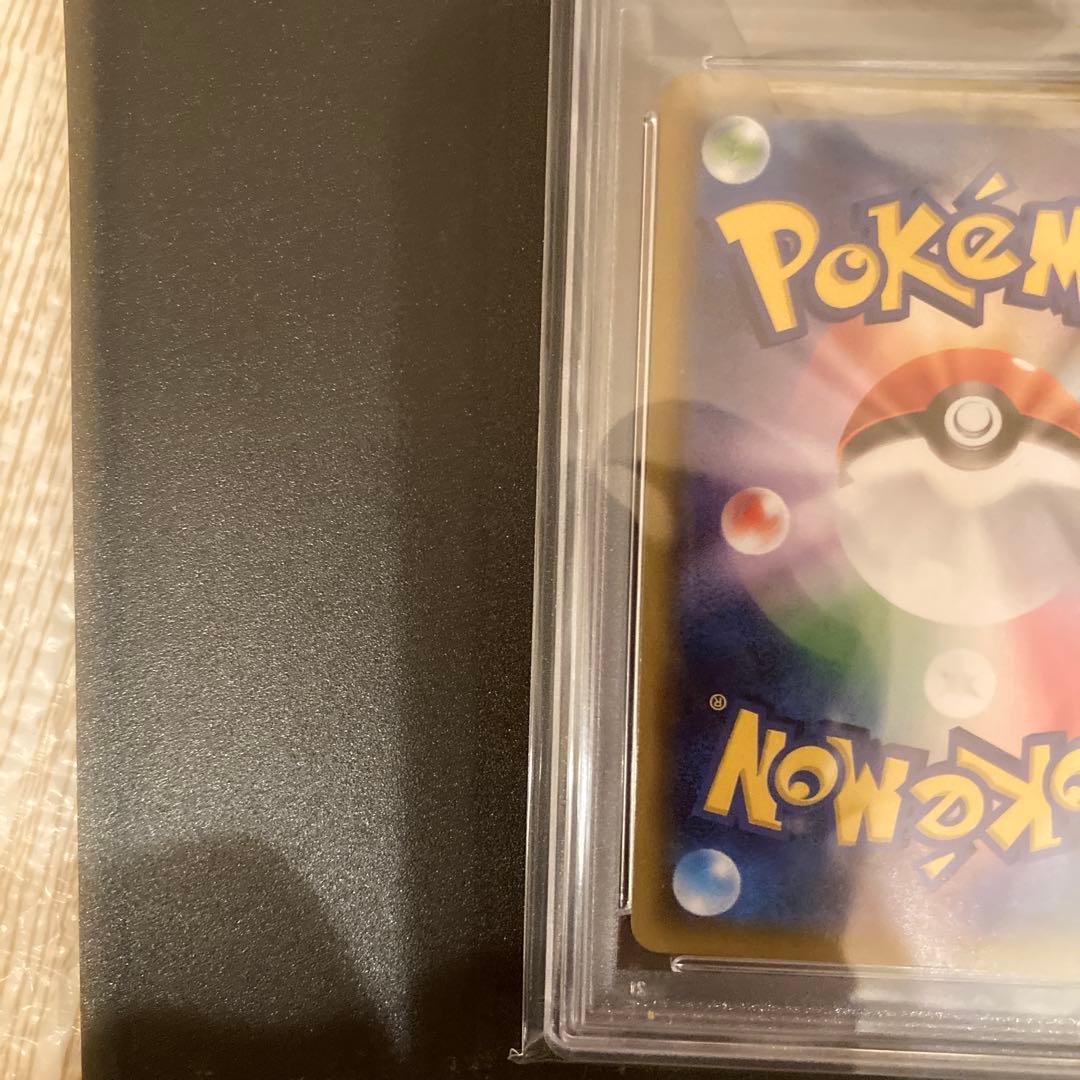 ジラーチGX SMM スターターセットTAG TEAM GX 002/031