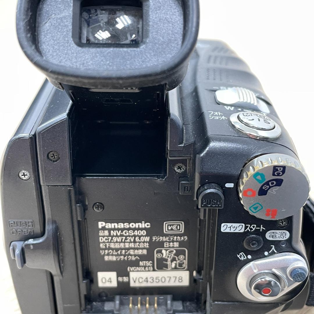 ◆Panasonic◆NV-GS400◆ブラック◆動作品◆付属品多数◆希少◆