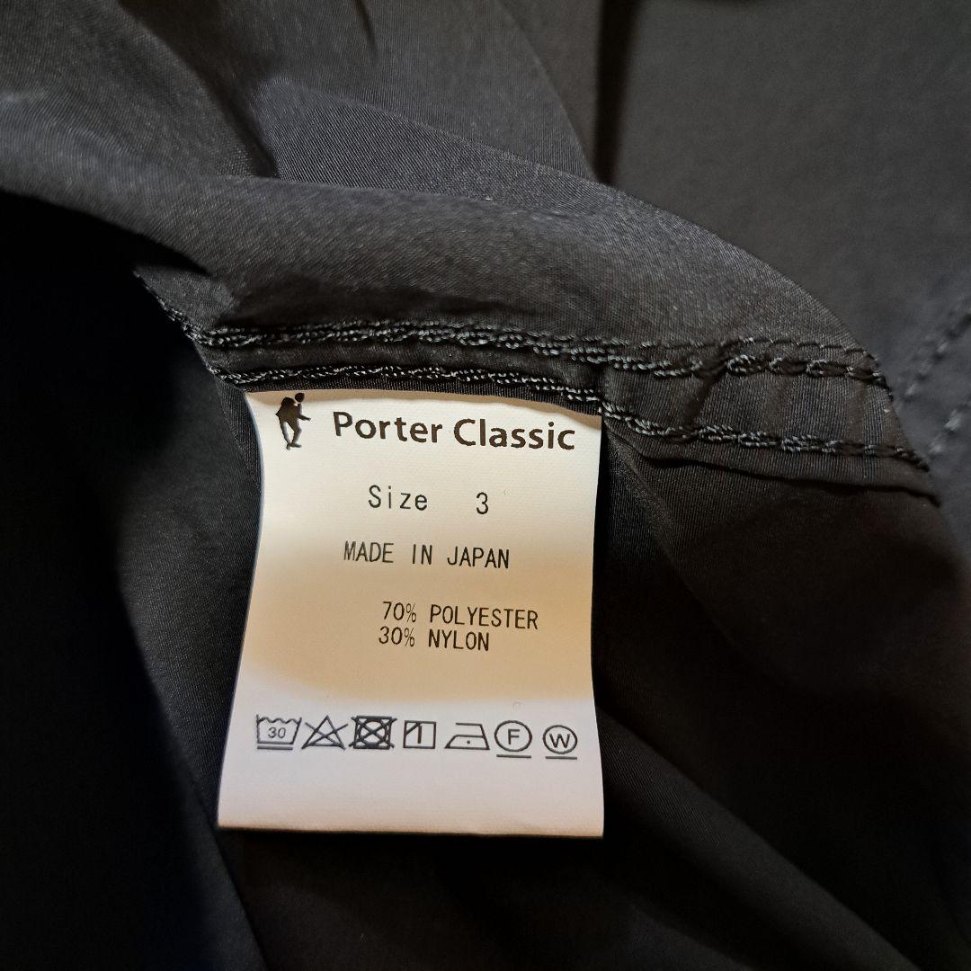 mmr様用。ポータークラシック　ウェザーミリタリーコート