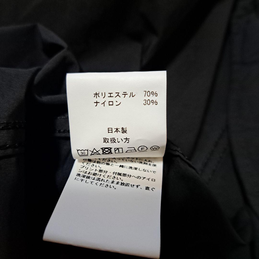 mmr様用。ポータークラシック　ウェザーミリタリーコート