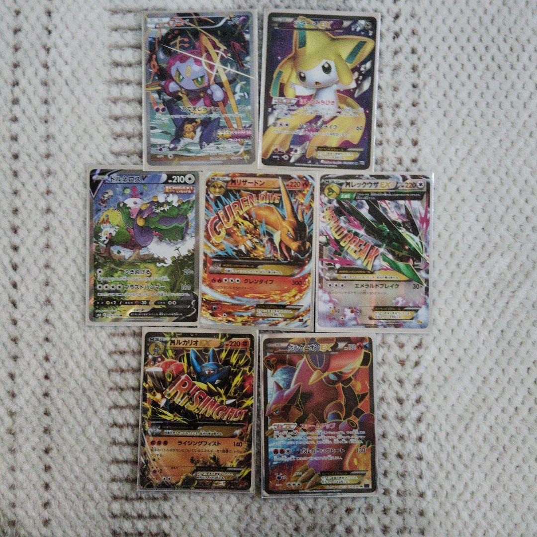 ポケモンカートセット売り