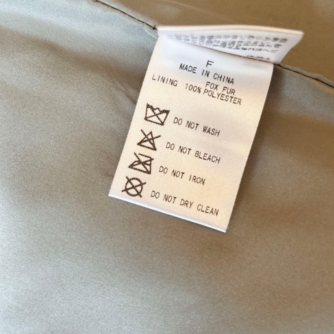 [超美品]SUGAR ROSE リアル フォクス ファー ベスト グレー