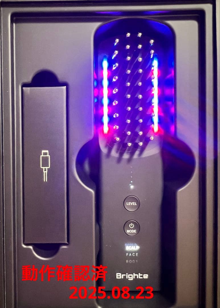 Brighte ELEKI BRUSH ＋（ブライトエレキブラシ＋）美顔器 新型