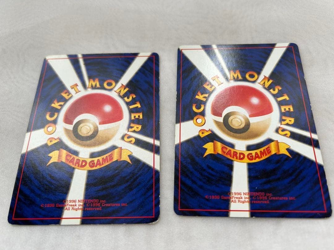 ポケモンカード　旧裏　ハナダシティジム　カスミ　　ポケモンジムシリーズ　パック