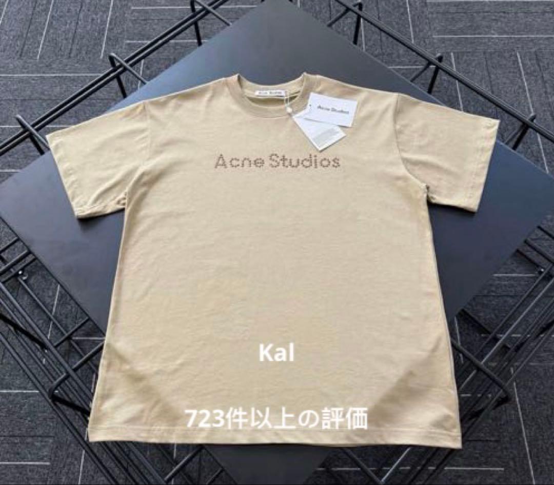 Acne Studios リベットレター Tシャツ カーキ