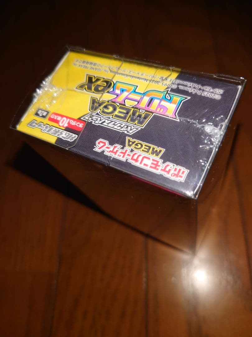 y*u様 シュリンク付　新品未使用　ポケモンカードゲーム MEGA ドリームEX