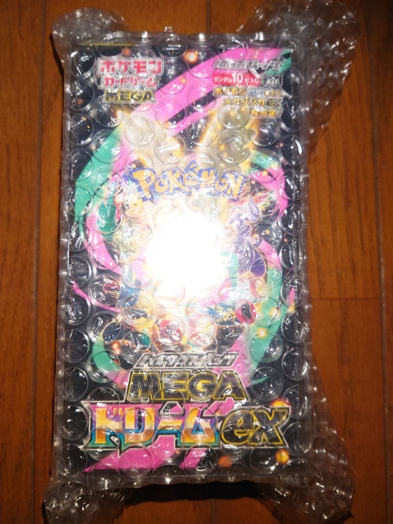 y*u様 シュリンク付　新品未使用　ポケモンカードゲーム MEGA ドリームEX