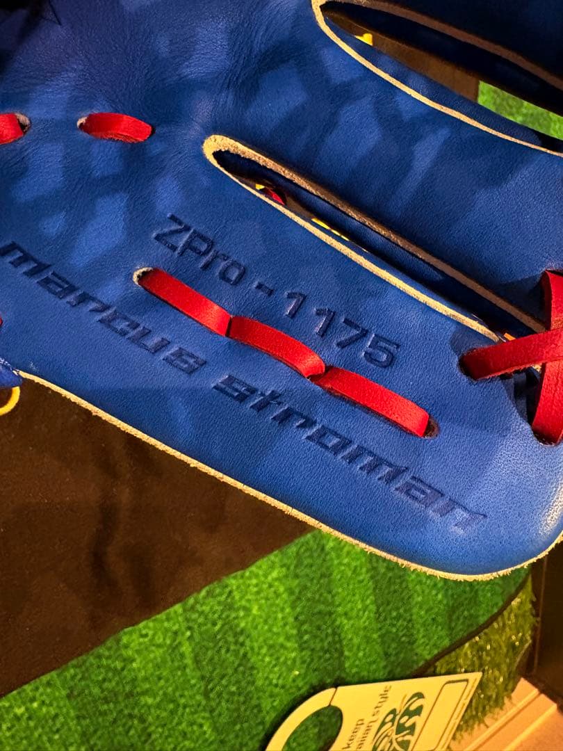 SSK SHUGO マーカスストローマン　モデル