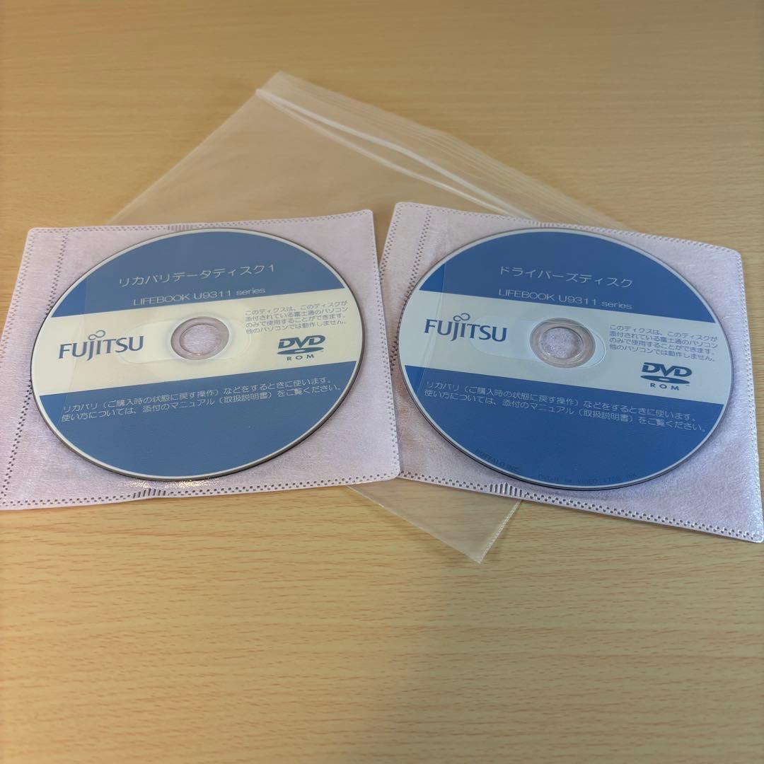 富士通 LIFEBOOK U9311/F 超軽量738g i5 Office