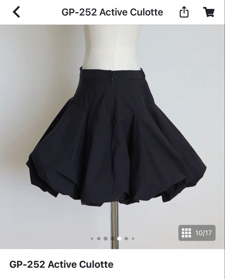 Gypsohila ジプソフィア アクティブキュロット　黒