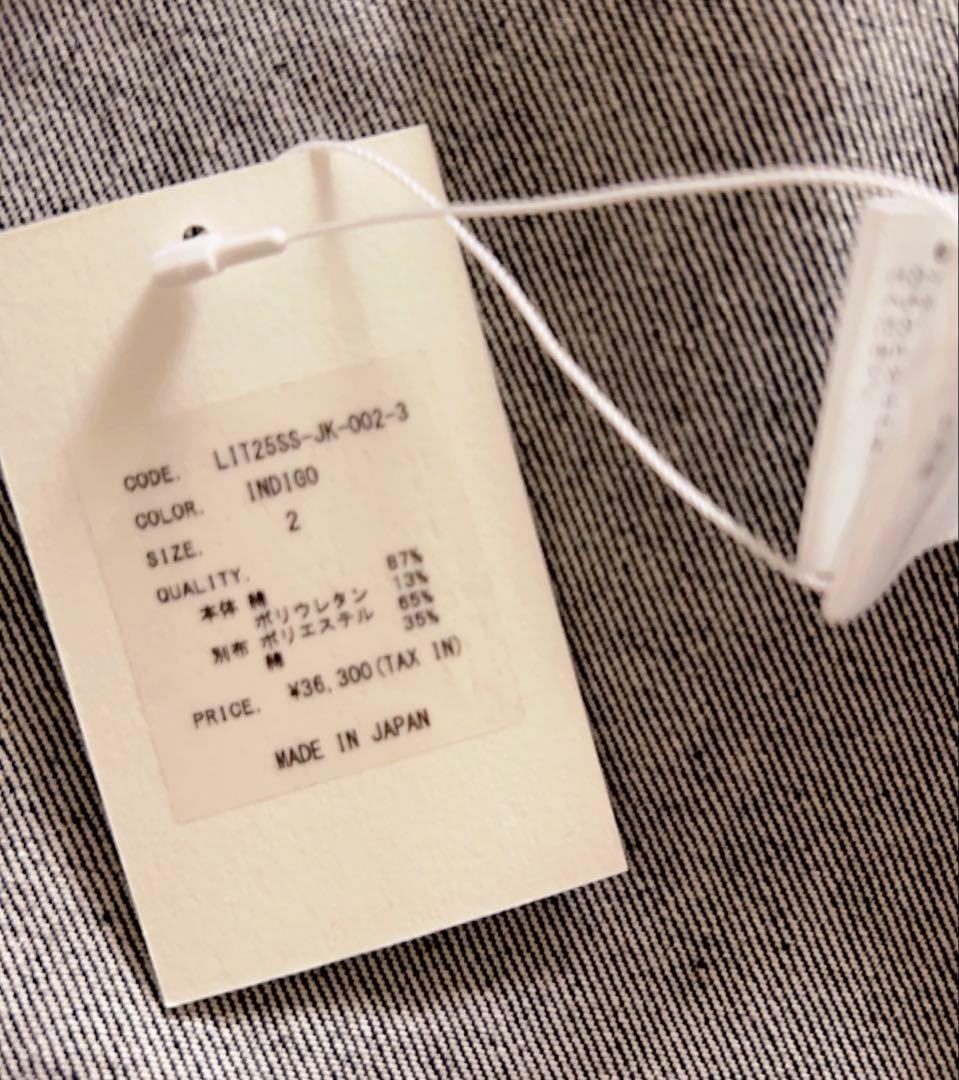 新品未使用品　liten デニムジャケット