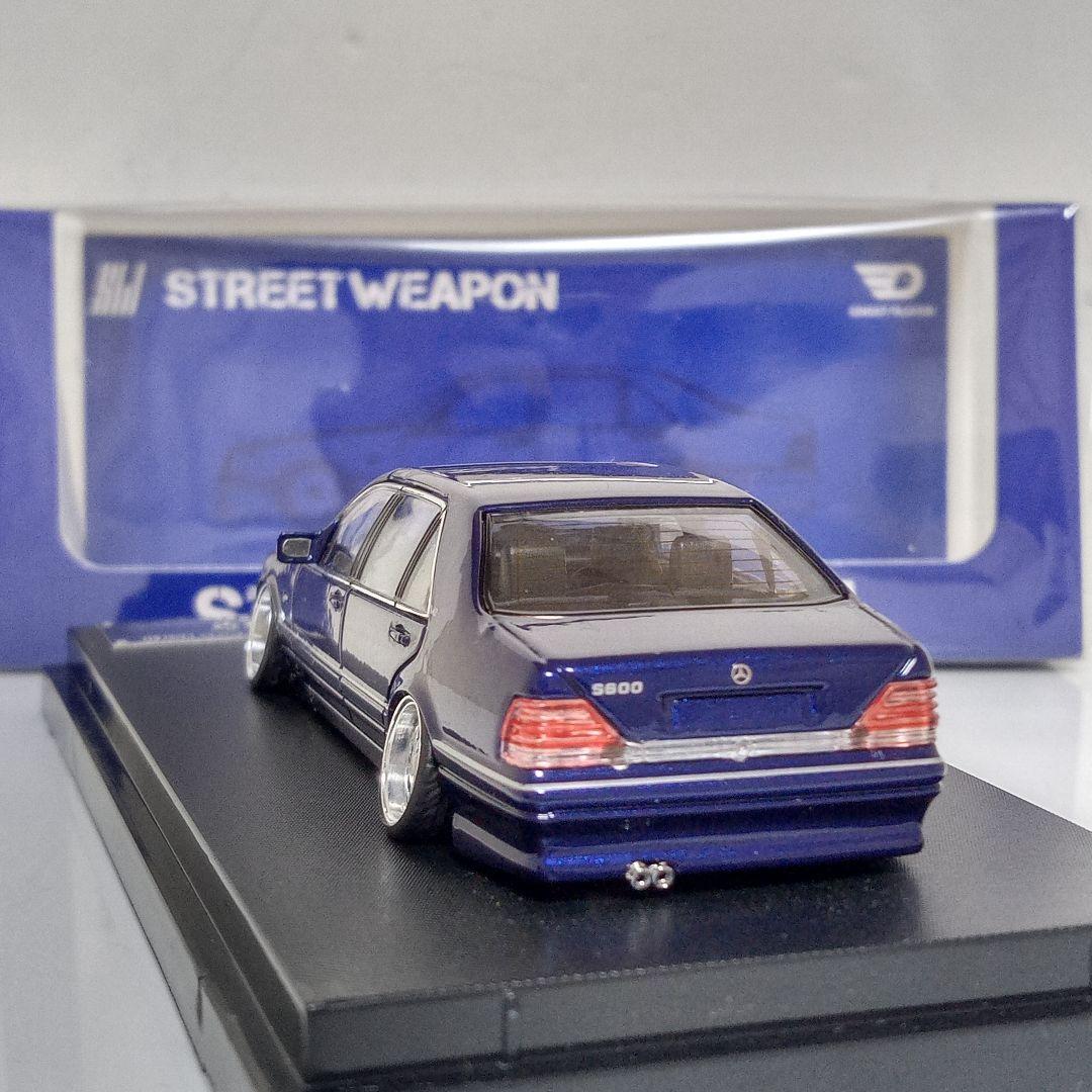 タカユキさん専用 ミニカー改 3台セット