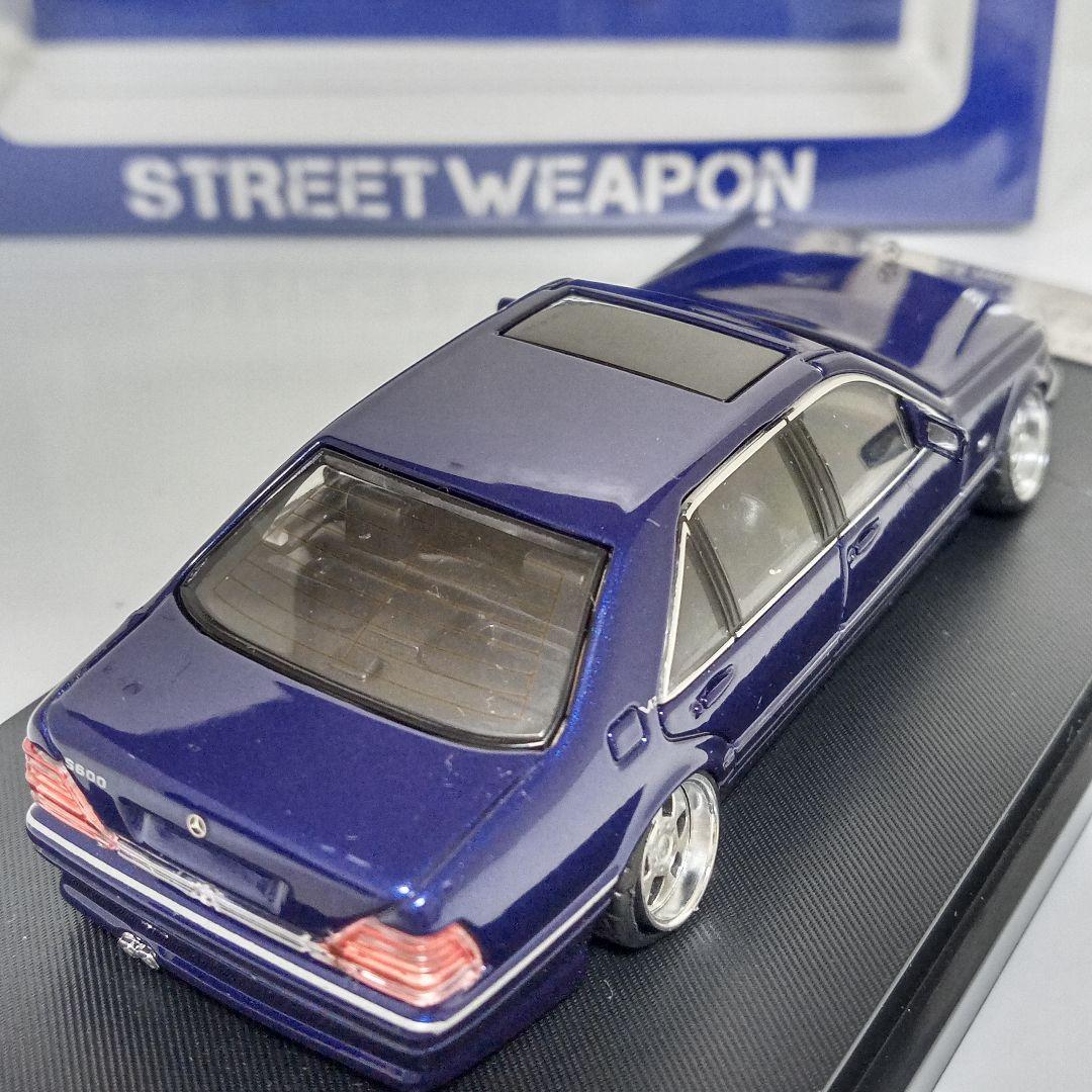 タカユキさん専用 ミニカー改 3台セット