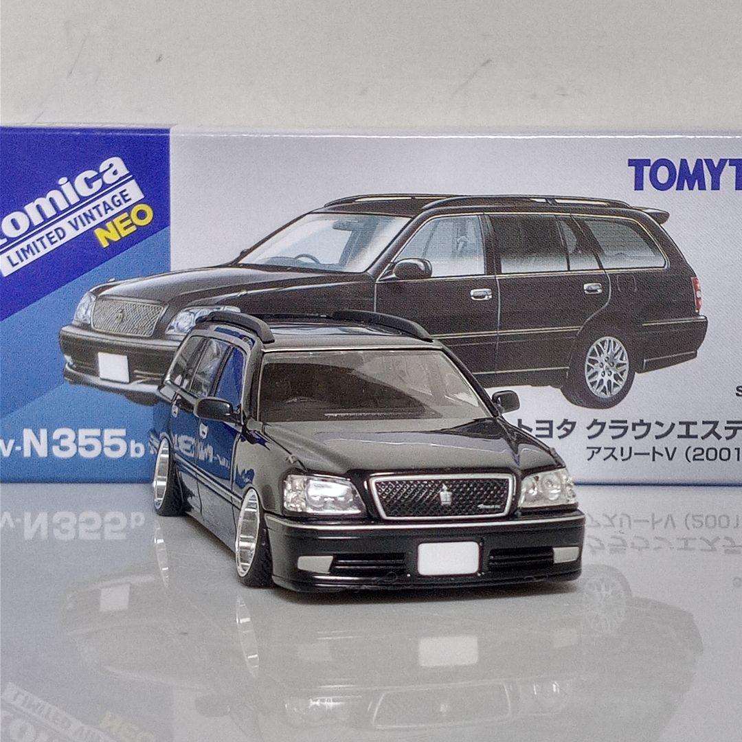 タカユキさん専用 ミニカー改 3台セット