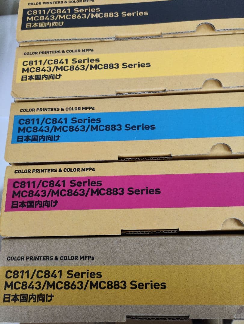 OKIプリンタ 純正トナー 5本セット