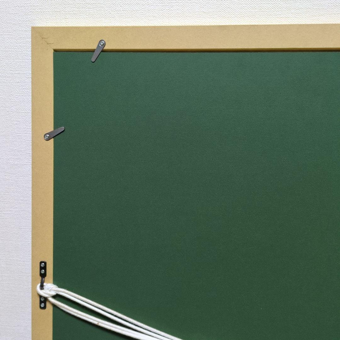 シュプリーム Supreme × レディ・ガガ イエロー 額装