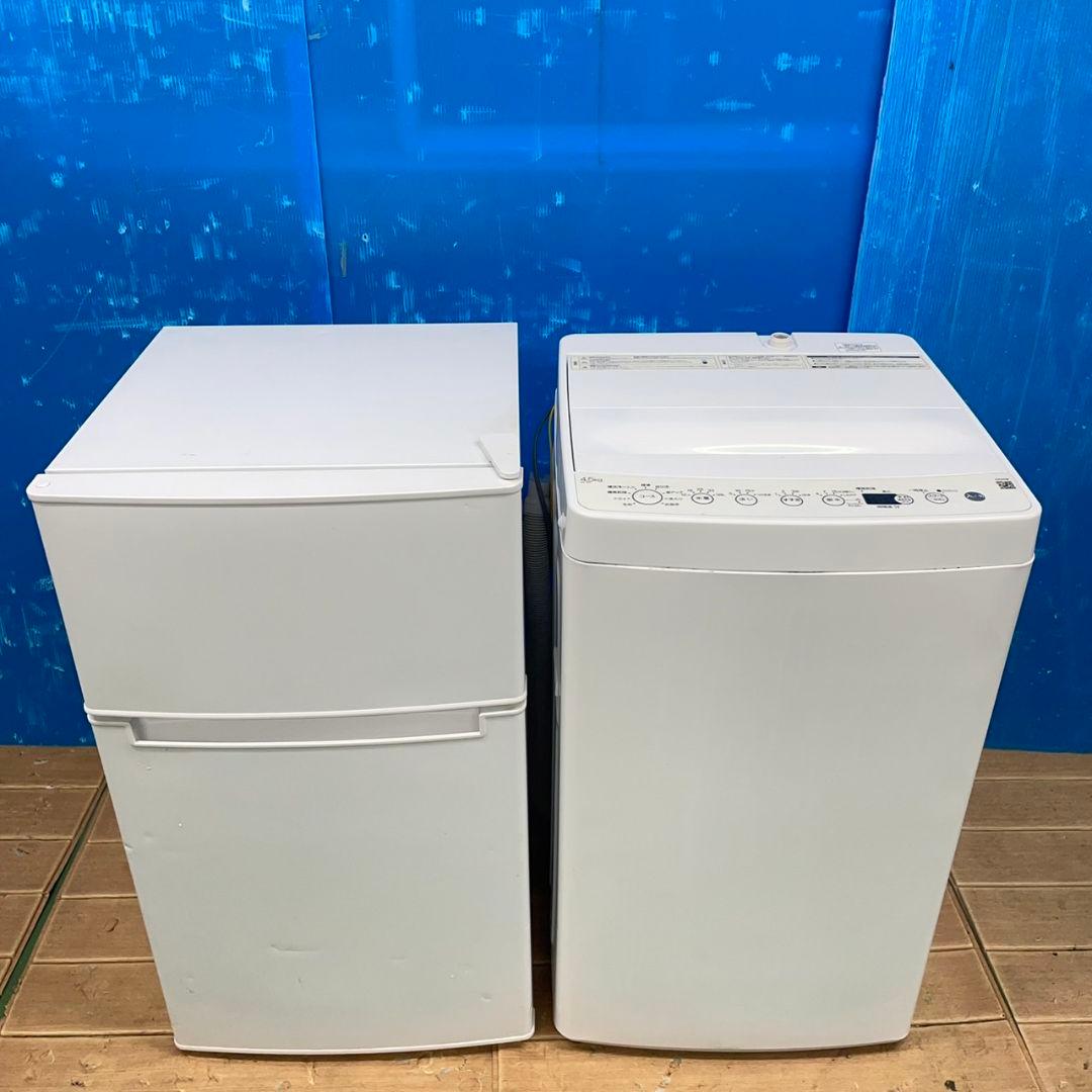 300Z 冷蔵庫 洗濯機 一人暮らし向け コンパクト 最新モデルセット