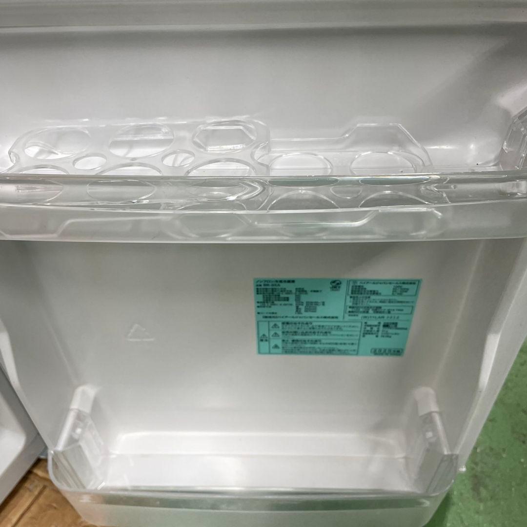 300Z 冷蔵庫 洗濯機 一人暮らし向け コンパクト 最新モデルセット