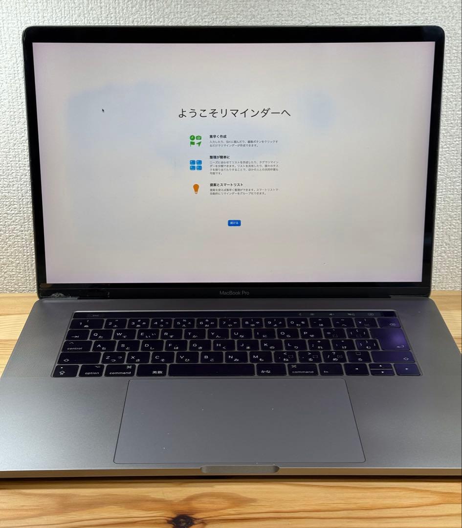 MacBook本体 MacBook Pro 15 Touch Bar 2017 i7/16/500