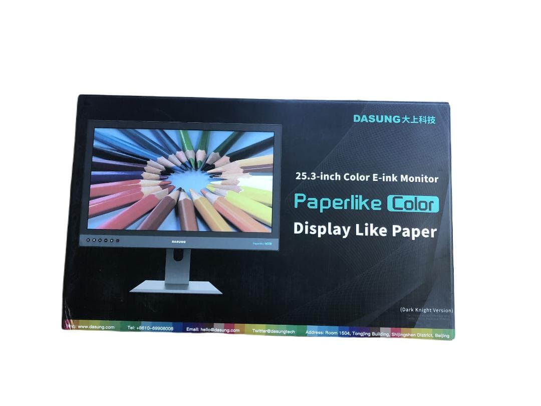 DASUNG PAPERLIKE COLOR カラー電子ペーパー　25.3インチ