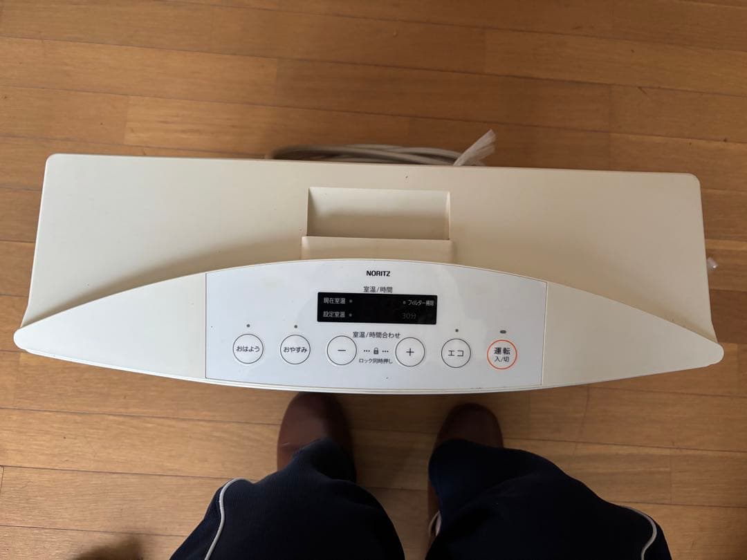 ノーリツ ガスファンヒーター GFH-4003S-W5 都市ガス