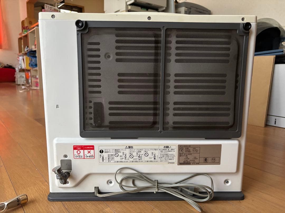 ノーリツ ガスファンヒーター GFH-4003S-W5 都市ガス