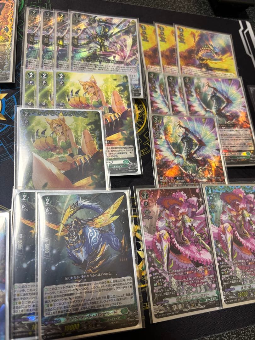 レヴィドラス　デッキセット