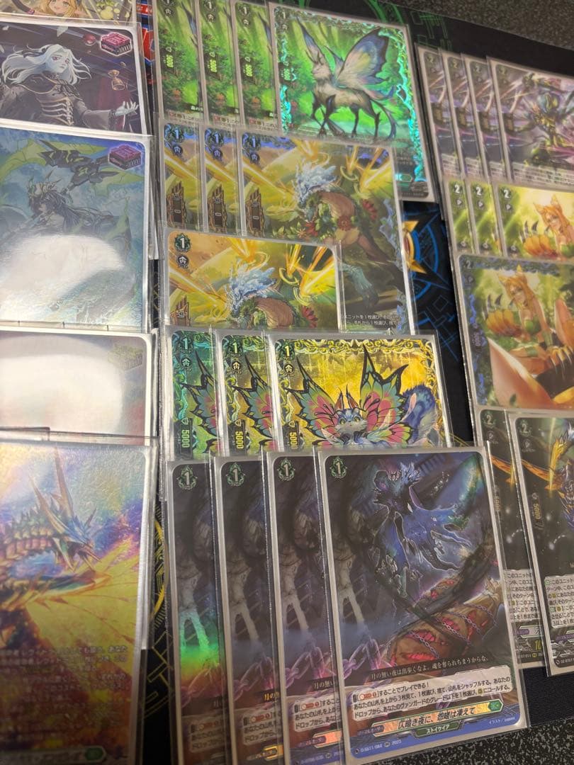 レヴィドラス　デッキセット