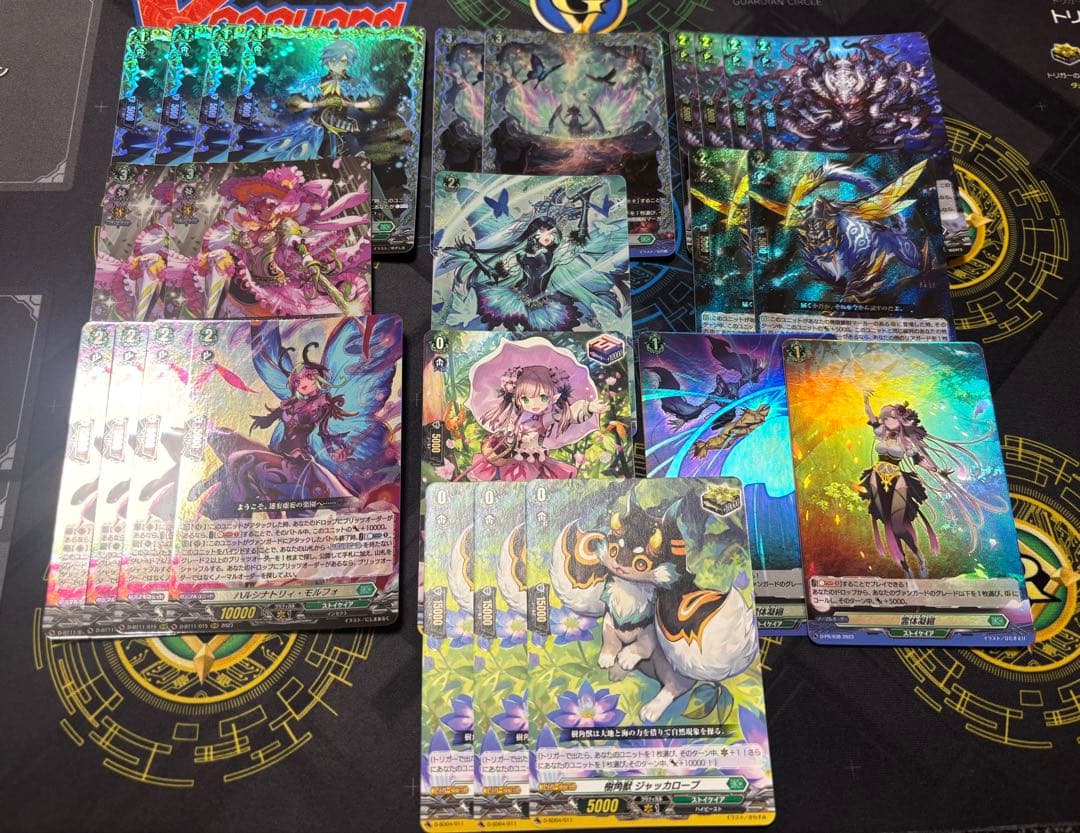 レヴィドラス　デッキセット