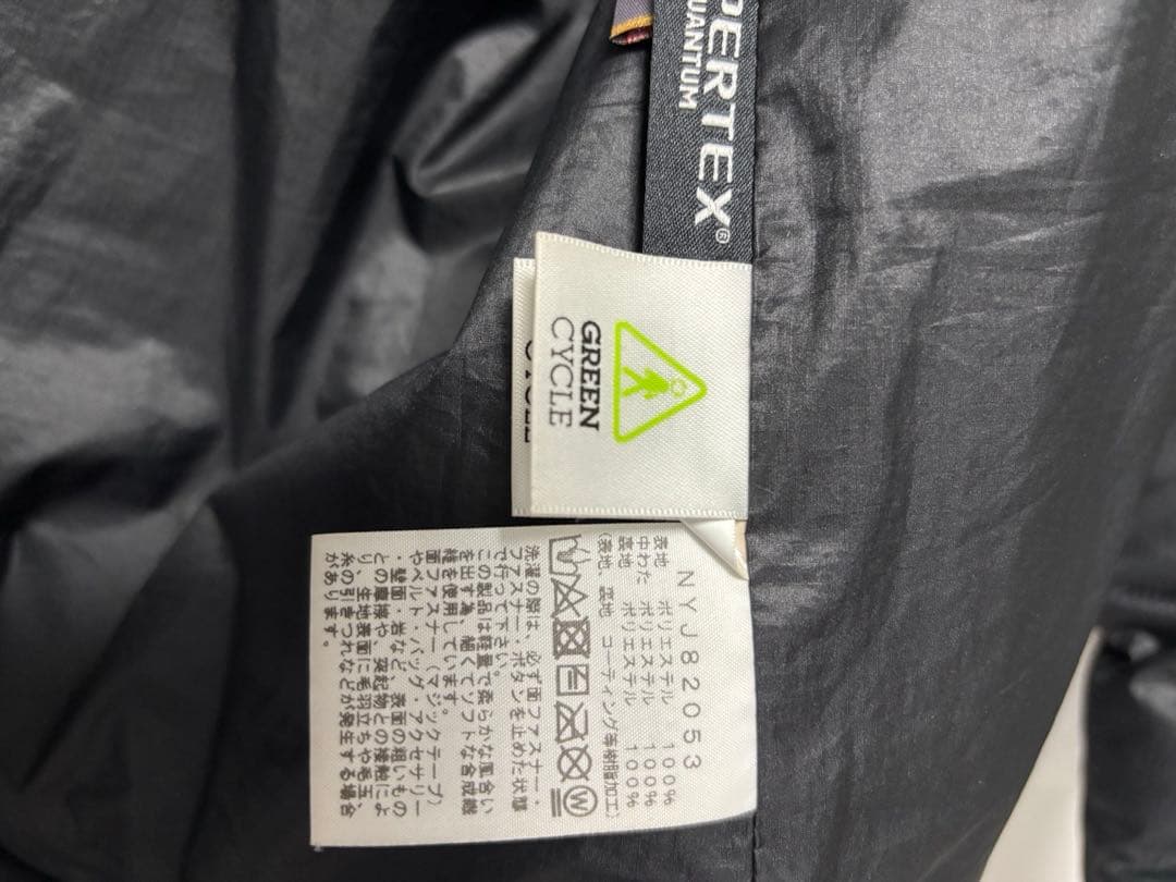 ノースフェイス　ジャケット 150 取り外しフード付き