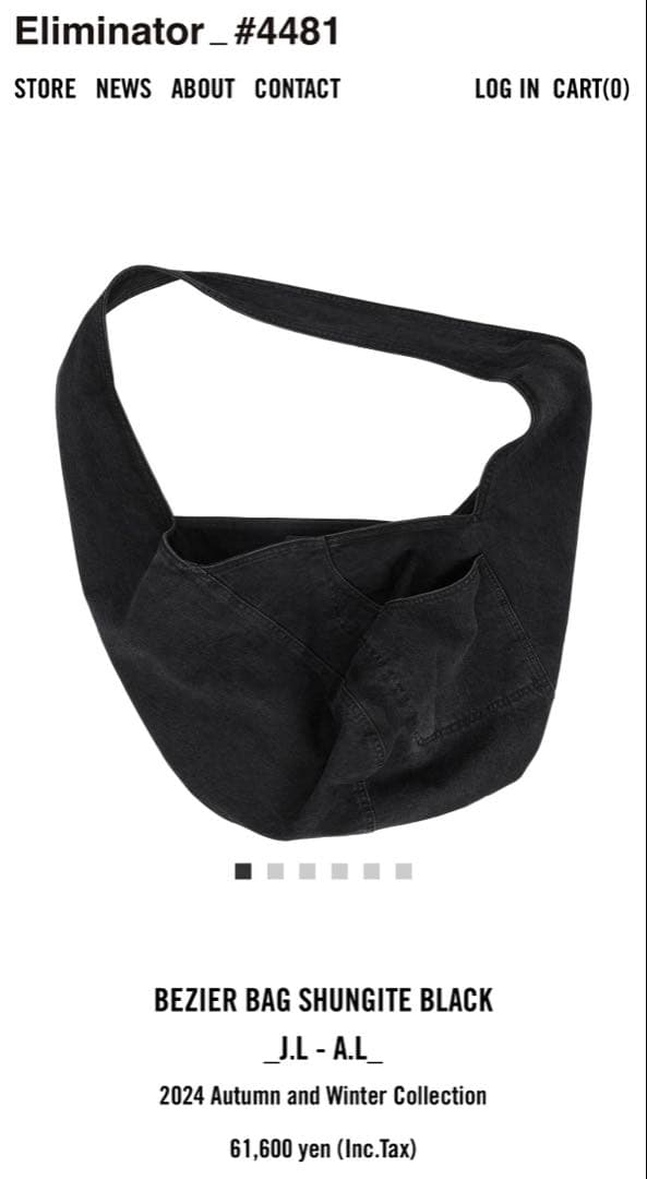 バッグ _J.L - A.L_ BEZIER BAG SHUNGITE BLACK