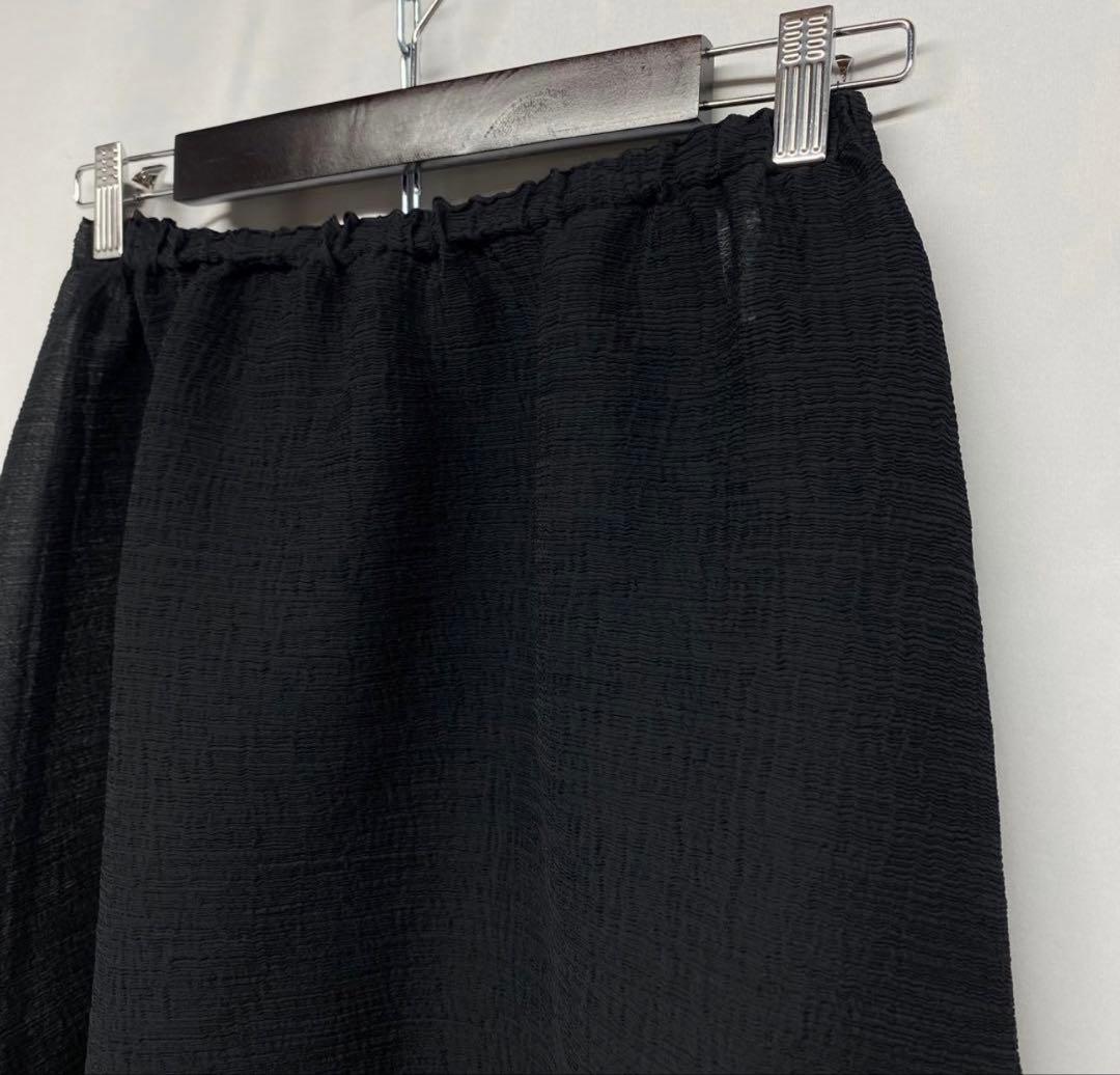 パンツ issey miyake