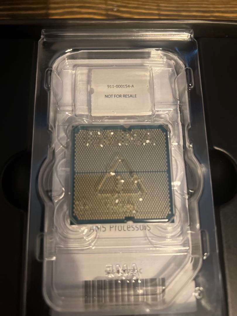 CPU AMD Ryzen 7 7800X3D CPU