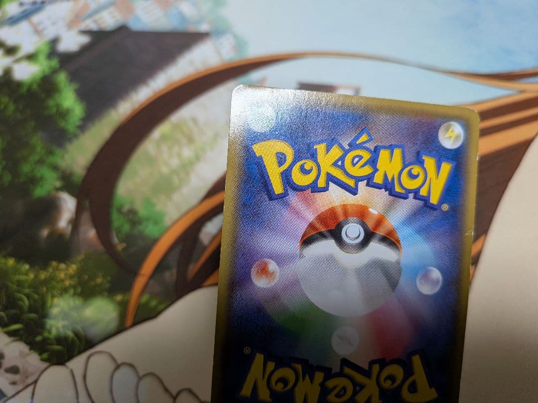 ポケカ　あったかピカチュウ　プロモ　ユニクロ　096/XY-P